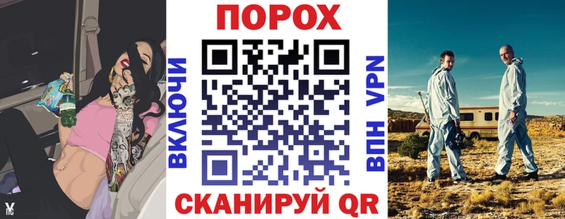 Amphetamine VHQ Волхов