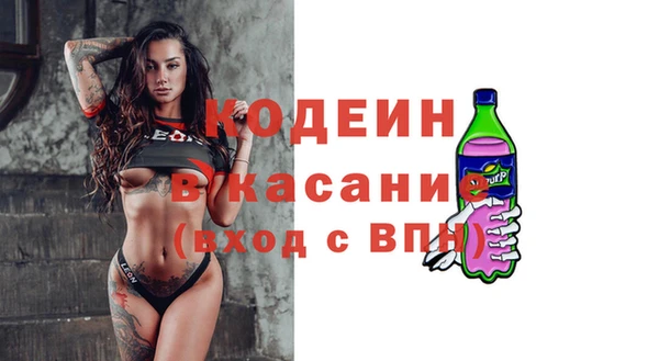 2c-b Алзамай