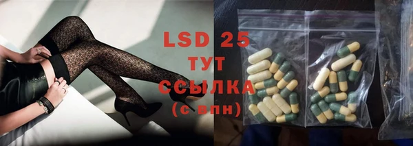 2c-b Алзамай