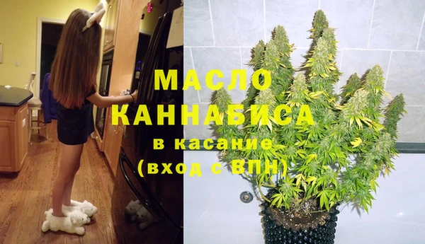 амфетамин Алексеевка
