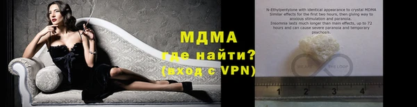 2c-b Алзамай