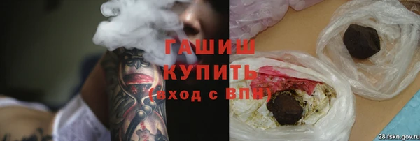 2c-b Алзамай