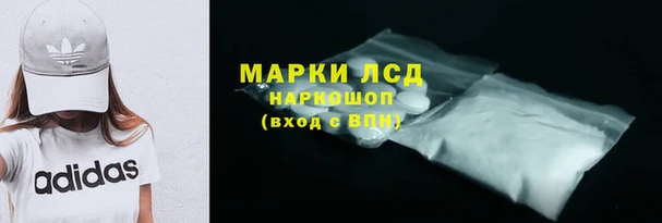 ALPHA-PVP Алексин