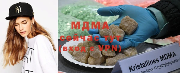 ALPHA-PVP Алексин