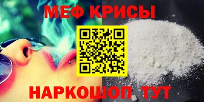 Альфа ПВП Конаково