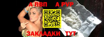 2c-b Комсомольск-на-Амуре