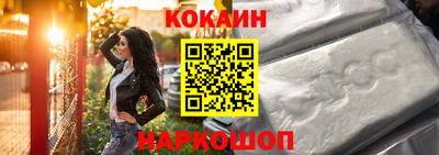 мефедрон VHQ Коммунар