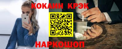 мефедрон VHQ Коммунар