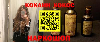 Альфа ПВП Конаково