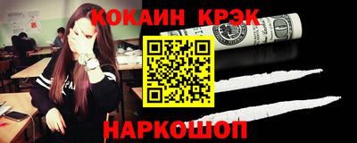 Альфа ПВП Конаково