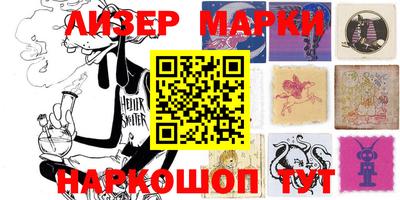 мефедрон VHQ Коммунар