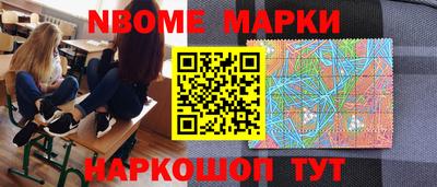 2c-b Комсомольск-на-Амуре