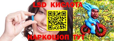 2c-b Комсомольск-на-Амуре