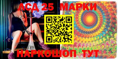 Альфа ПВП Конаково