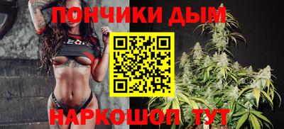 Альфа ПВП Конаково