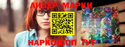 мефедрон VHQ Коммунар