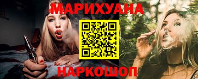 2c-b Комсомольск-на-Амуре