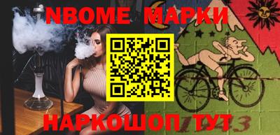 мефедрон VHQ Коммунар