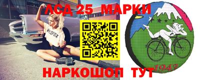 мефедрон VHQ Коммунар