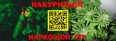 2c-b Комсомольск-на-Амуре