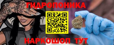 мефедрон VHQ Коммунар