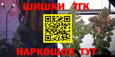 2c-b Комсомольск-на-Амуре
