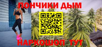2c-b Комсомольск-на-Амуре