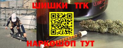 мефедрон VHQ Коммунар