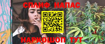 2c-b Комсомольск-на-Амуре