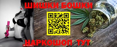 мефедрон VHQ Коммунар
