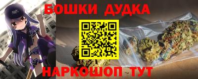 мефедрон VHQ Коммунар