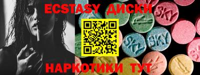 Альфа ПВП Конаково