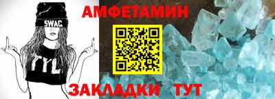 2c-b Комсомольск-на-Амуре