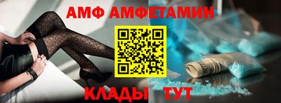 мефедрон VHQ Коммунар