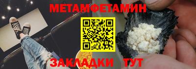 Альфа ПВП Конаково