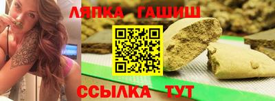 Альфа ПВП Конаково