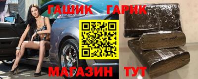 мефедрон VHQ Коммунар