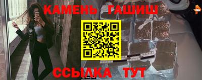Альфа ПВП Конаково