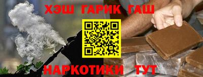 Альфа ПВП Конаково