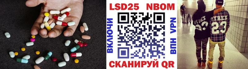 маркетплейс какой сайт  Волхов  Лсд 25 экстази кислота 